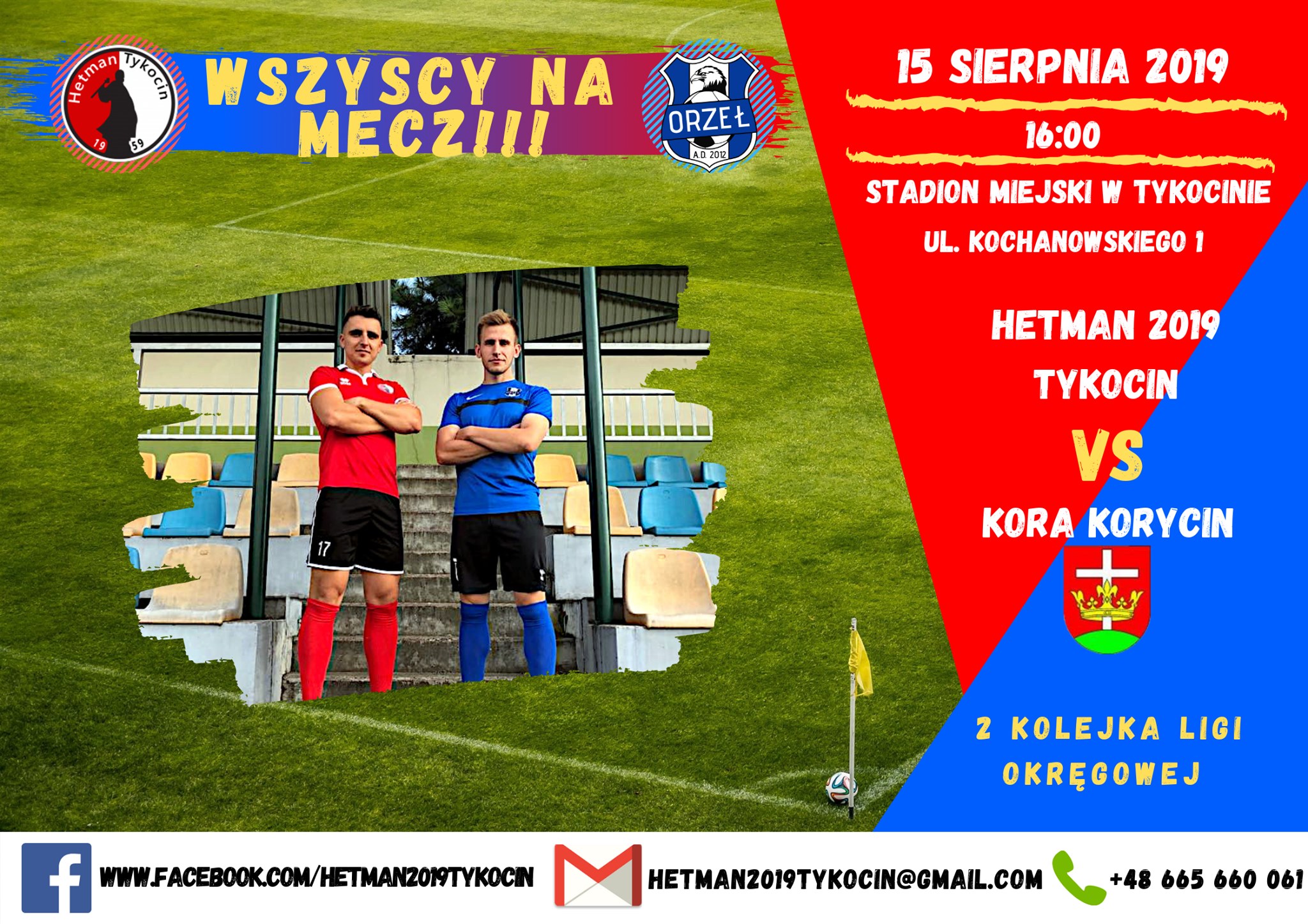 67823775 1651946104937770 5362395406405730304 O