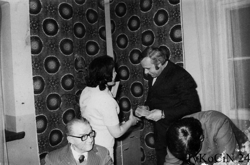 Tykociński Dom Kultury 