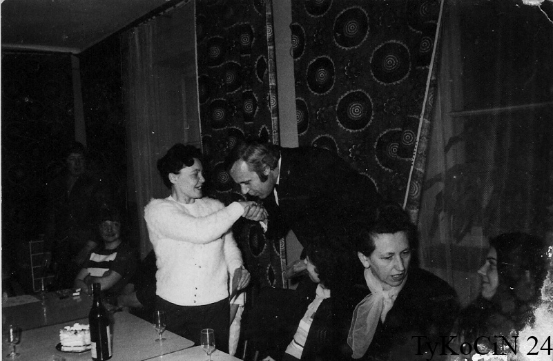 Tykociński Dom Kultury 