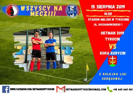 67823775 1651946104937770 5362395406405730304 O