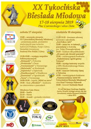 68824009 2368110426643012 2897226676926676992 O