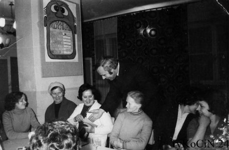 Tykociński Dom Kultury 